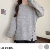 冬新作 サイドボタンデザイン アシンメトリー | LOVERS | 詳細画像1