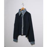 冬新作 デニムドッキング ニットカーディガントップス | LOVERS | 詳細画像14