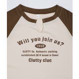 冬新作 スリットネック ラグラン | LOVERS | 詳細画像19 