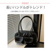 春新作 フロントダブルポケット ボストンバッグ韓国バッグ | LOVERS | 詳細画像2
