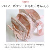冬新作 リボンデザイン ポーチ付き | LOVERS | 詳細画像3 
