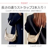 冬新作 スタースタッズ PUレザー | LOVERS | 詳細画像2 