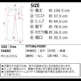 冬新作 ロゴ刺繍 ハイウエスト | LOVERS | 詳細画像21 