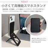 冬新作 MagSafe 折り畳み | LOVERS | 詳細画像2 
