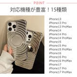 冬新作 MagSafe シルバー | LOVERS | 詳細画像3 