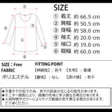 冬新作 ケーキプリント クルーネック | LOVERS | 詳細画像20