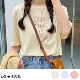 冬新作 ロゴプリント パステルカラー | LOVERS | 詳細画像1