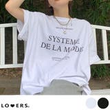 冬新作 英字ロゴ オーバーサイズ | LOVERS | 詳細画像1 