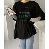 ブラック | 冬新作 英字ロゴ オーバーサイズ | LOVERS