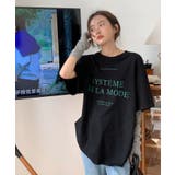 冬新作 英字ロゴ オーバーサイズ | LOVERS | 詳細画像8 