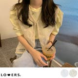 春新作 透かし編みレース Vネック | LOVERS | 詳細画像1