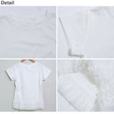 冬新作 ヘムレース レイヤード風 | LOVERS | 詳細画像19 