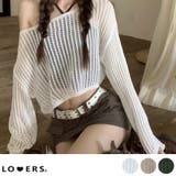 冬新作 ショート丈 ワンショルダー | LOVERS | 詳細画像1