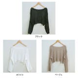 冬新作 ショート丈 ワンショルダー | LOVERS | 詳細画像29