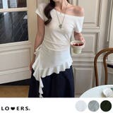 夏新作 ワンショルダー アシメフリル | LOVERS | 詳細画像1 