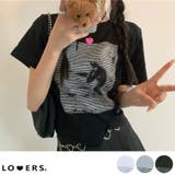 冬新作 ロゴプリント アシンメトリー | LOVERS | 詳細画像1