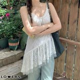 夏新作 フラワーレース アシンメトリーフリル | LOVERS | 詳細画像1