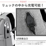 USBポート付き 多機能 リュックサック | LOVERS | 詳細画像2