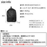 USBポート付き 多機能 リュックサック | LOVERS | 詳細画像16