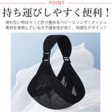 夏新作 コンパクト メッシュ | LOVERS | 詳細画像2 