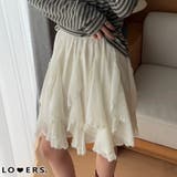 夏新作 パイピングレース縦フリル シフォン | LOVERS | 詳細画像1 