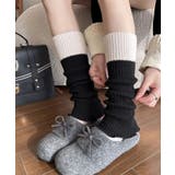 ブラック | 冬新作 配色カラー リブニット | LOVERS