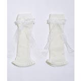 冬新作 レースリボン付き リブニット | LOVERS | 詳細画像13 