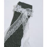 冬新作 レースリボン付き リブニット | LOVERS | 詳細画像18 