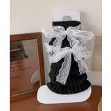 冬新作 レースリボン付き リブニット | LOVERS | 詳細画像4 