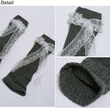 冬新作 レースリボン付き リブニット | LOVERS | 詳細画像19 