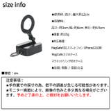 夏新作 MagSafe 3way | LOVERS | 詳細画像19