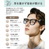 夏新作 スマートサングラスAI 翻訳 | LOVERS | 詳細画像4 
