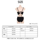 夏新作 リンクル加工 キャミソールビキニ | LOVERS | 詳細画像16