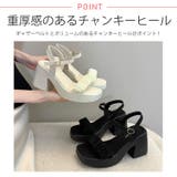 夏新作 シアーギャザーベルト チャンキーヒール | LOVERS | 詳細画像2 