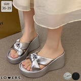 夏新作 ノットデザイン ウェッジソール | LOVERS | 詳細画像1
