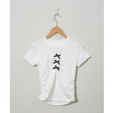 夏新作 フロントリボン ギャザーデザイン | LOVERS | 詳細画像8 