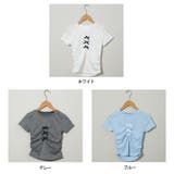 夏新作 フロントリボン ギャザーデザイン | LOVERS | 詳細画像18 