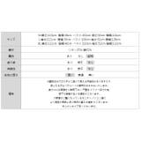 裏起毛 コクーンワンピース コットンリネンワンピース | COCOMOMO | 詳細画像22