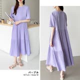 フレアワンピース ロングワンピース 半袖 | COCOMOMO | 詳細画像9 