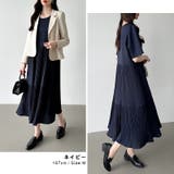 フレアワンピース ロングワンピース 半袖 | COCOMOMO | 詳細画像28 