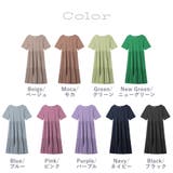 フレアワンピース ロングワンピース 半袖 | COCOMOMO | 詳細画像42 