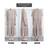 フレアワンピース ロングワンピース 半袖 | COCOMOMO | 詳細画像40 