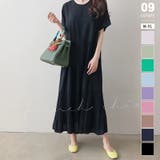 ブラック | フレアワンピース ロングワンピース 半袖 | COCOMOMO