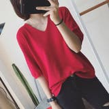 Vネックニット シンプルニット オフィスカジュアル | COCOMOMO | 詳細画像24 