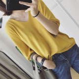 Vネックニット シンプルニット オフィスカジュアル | COCOMOMO | 詳細画像22 