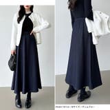 裏起毛 ふわふわあったか裏起毛スカート ロングスカート | COCOMOMO | 詳細画像12