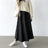 裏起毛 ふわふわあったか裏起毛スカート ロングスカート | COCOMOMO | 詳細画像4