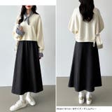 裏起毛 ふわふわあったか裏起毛スカート ロングスカート | COCOMOMO | 詳細画像5