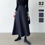 レギュラー丈・デニムブルー | 裏起毛 ふわふわあったか裏起毛スカート ロングスカート | COCOMOMO