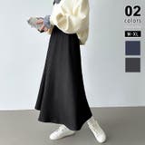 レギュラー丈・デニムグレー | 裏起毛 ふわふわあったか裏起毛スカート ロングスカート | COCOMOMO